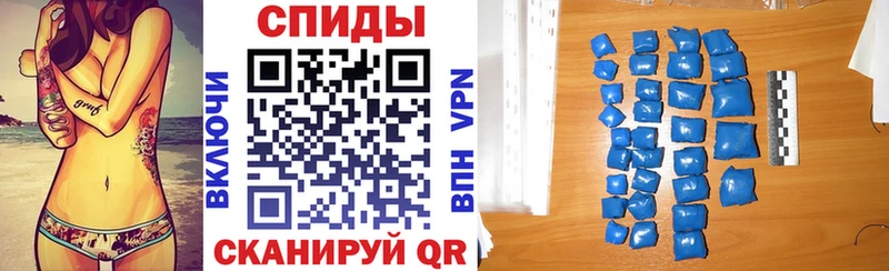 Амфетамин 98% где можно купить omg вход Рудня
