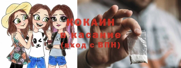 jwh Алзамай