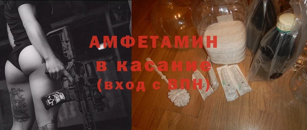 mix Алексин