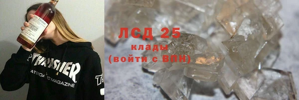 Альфа ПВП Арсеньев