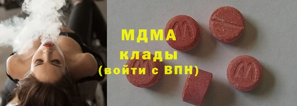 твердый Аркадак