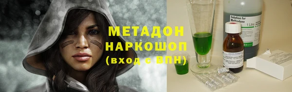 твердый Аркадак