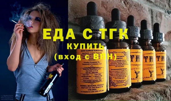 jwh Алзамай