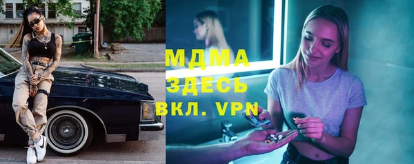 твердый Аркадак