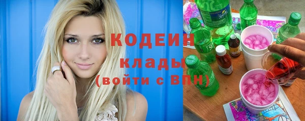 jwh Алзамай
