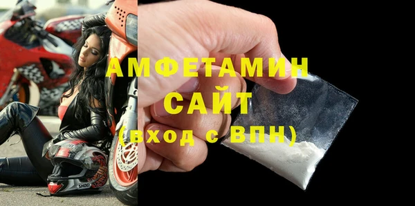 меф VHQ Остров