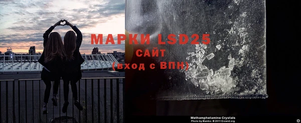 твердый Аркадак