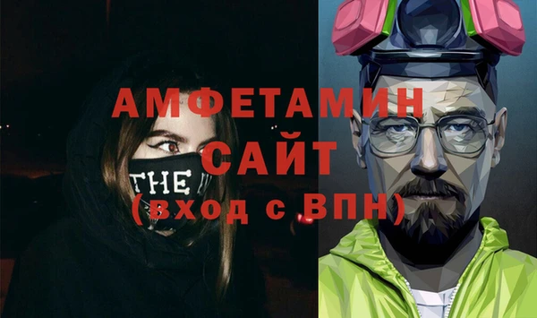 твердый Аркадак