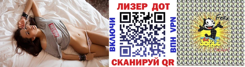 блэк спрут как зайти Рудня Марки 25I-NBOMe 1,5мг